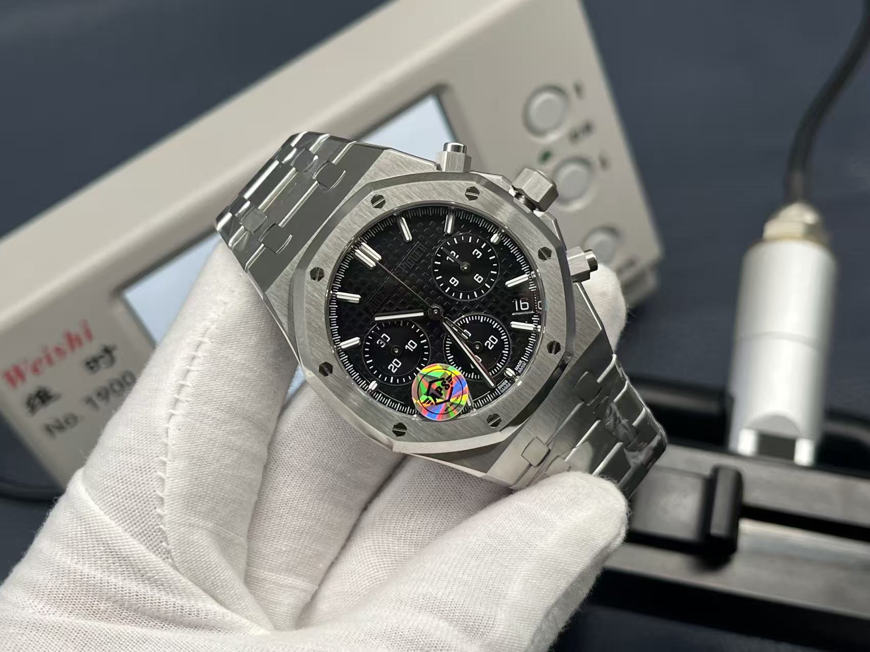 Audemars Piguet watch